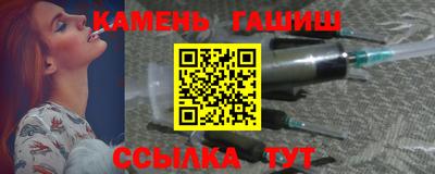 стафф Берёзовский