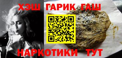 прущий лед Ирбит