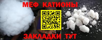прущий лед Ирбит