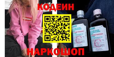 spice Изобильный
