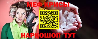 spice Изобильный